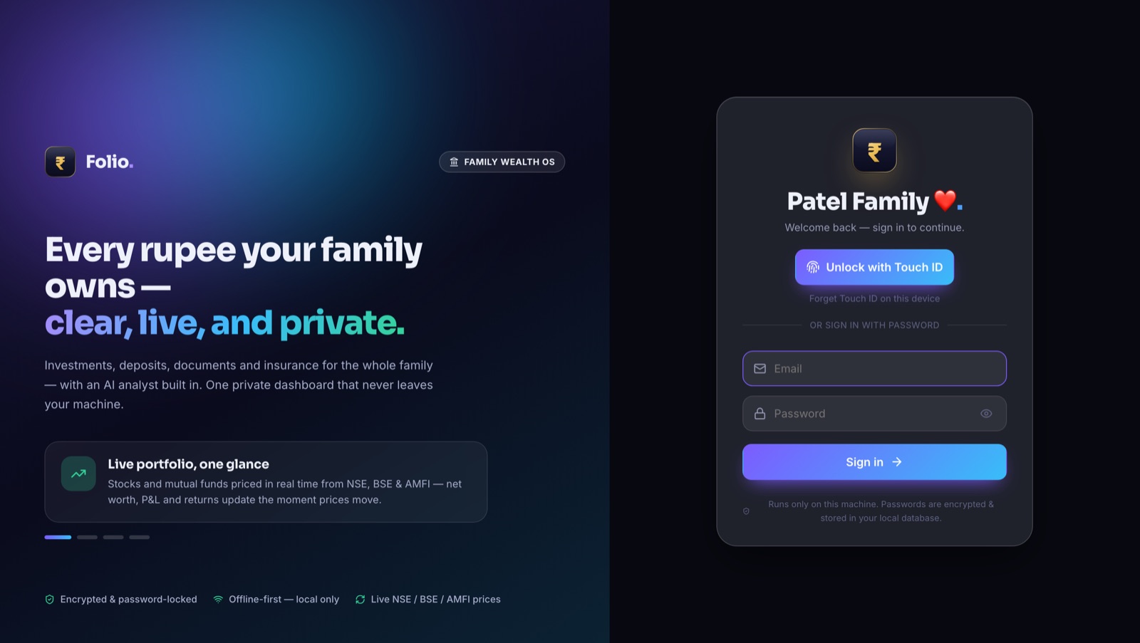 Folio login screen — clear, live and private